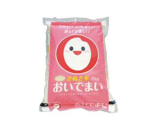 さぬきおいでまい