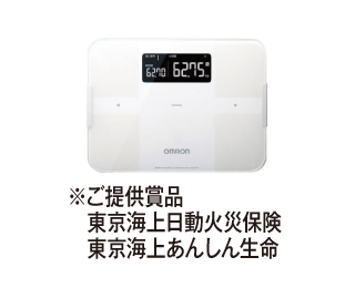 オムロン体重体組成計